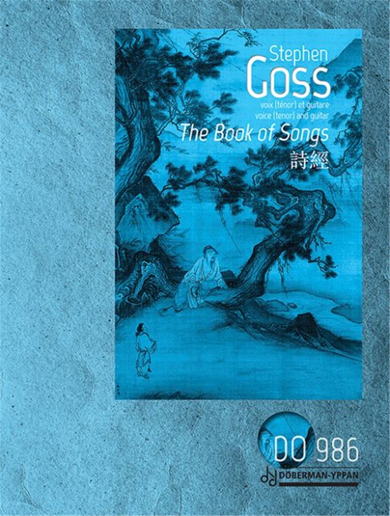 The Book of Songs